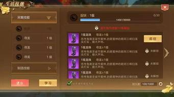 p5x手游最新爆料,神秘角色登场，战斗系统革新揭秘！